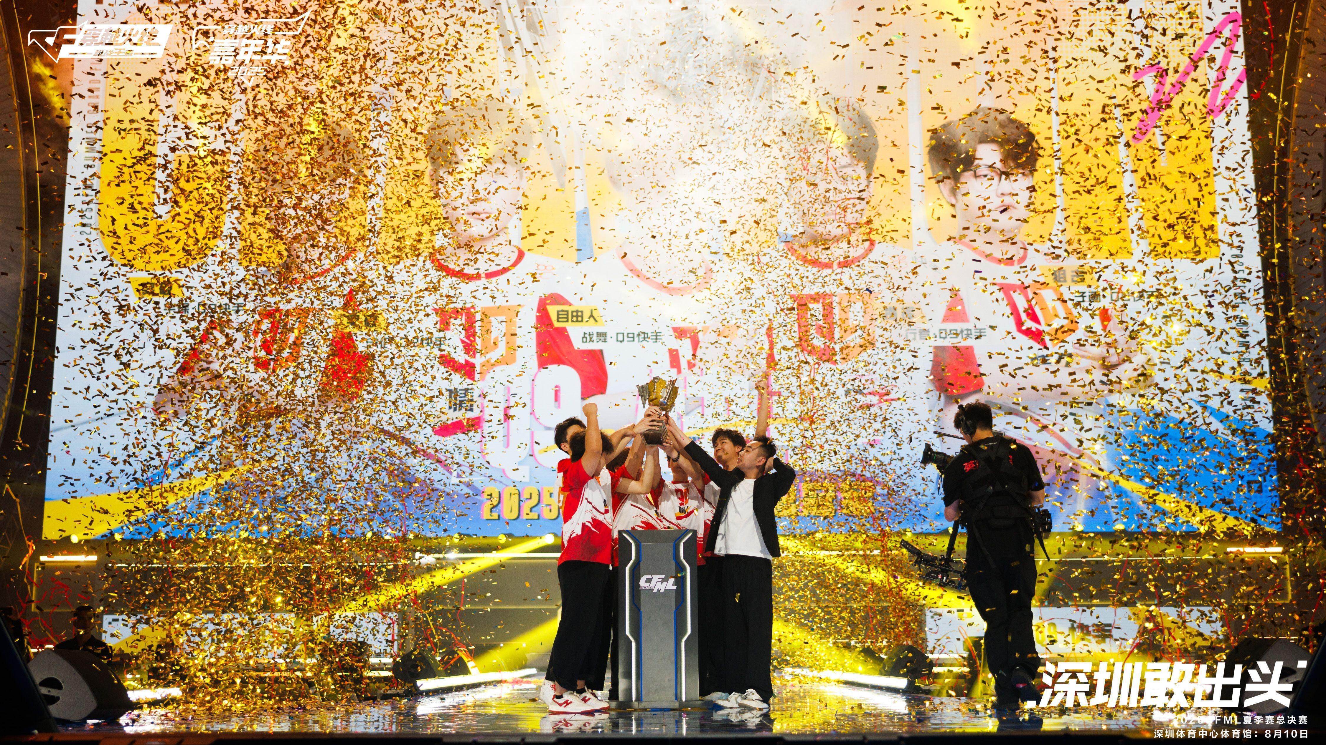 2025虎牙HYPER电竞嘉年华倒计时！多维度线下狂欢一触即发