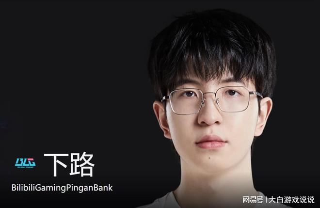 elk才是绑架打野的那个人，风格跟Uzi一模一样的简单介绍