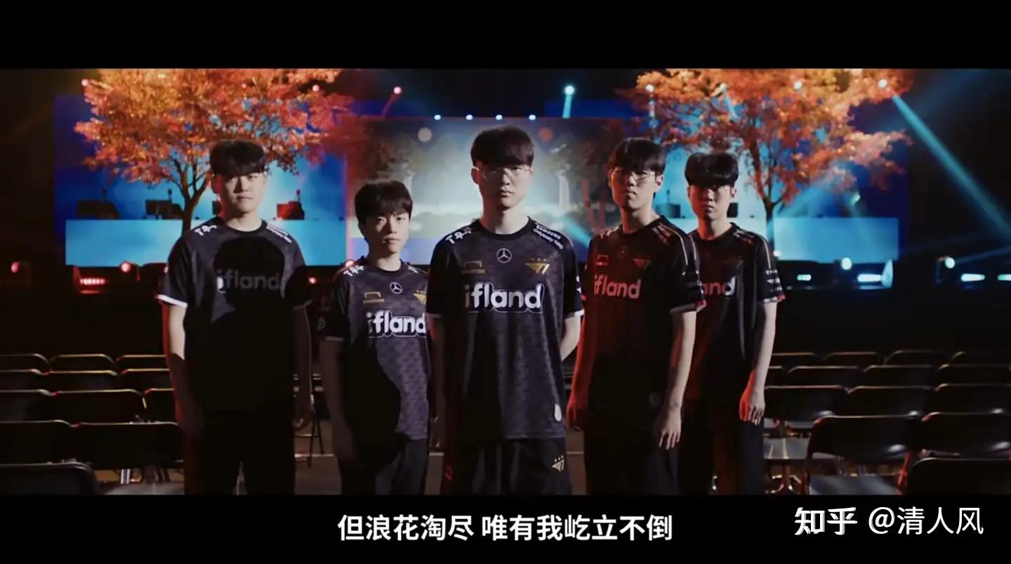 LOL历史最强战队诞生！23连胜拿下MSI冠军，Faker被对位FMVP  第2张