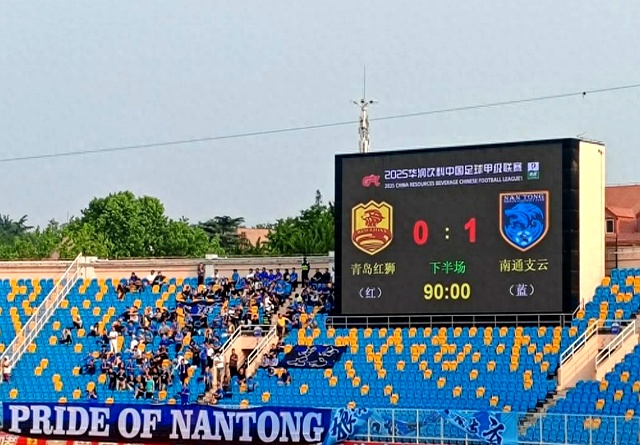 随着南京1-0，上海2-1，广西0-1，中甲积分榜出炉，最惨球队诞生的简单介绍