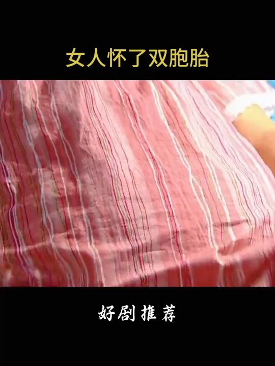 星空体育平台-五万分之一的概率！麦迪逊女友又怀双胞胎已育有3娃