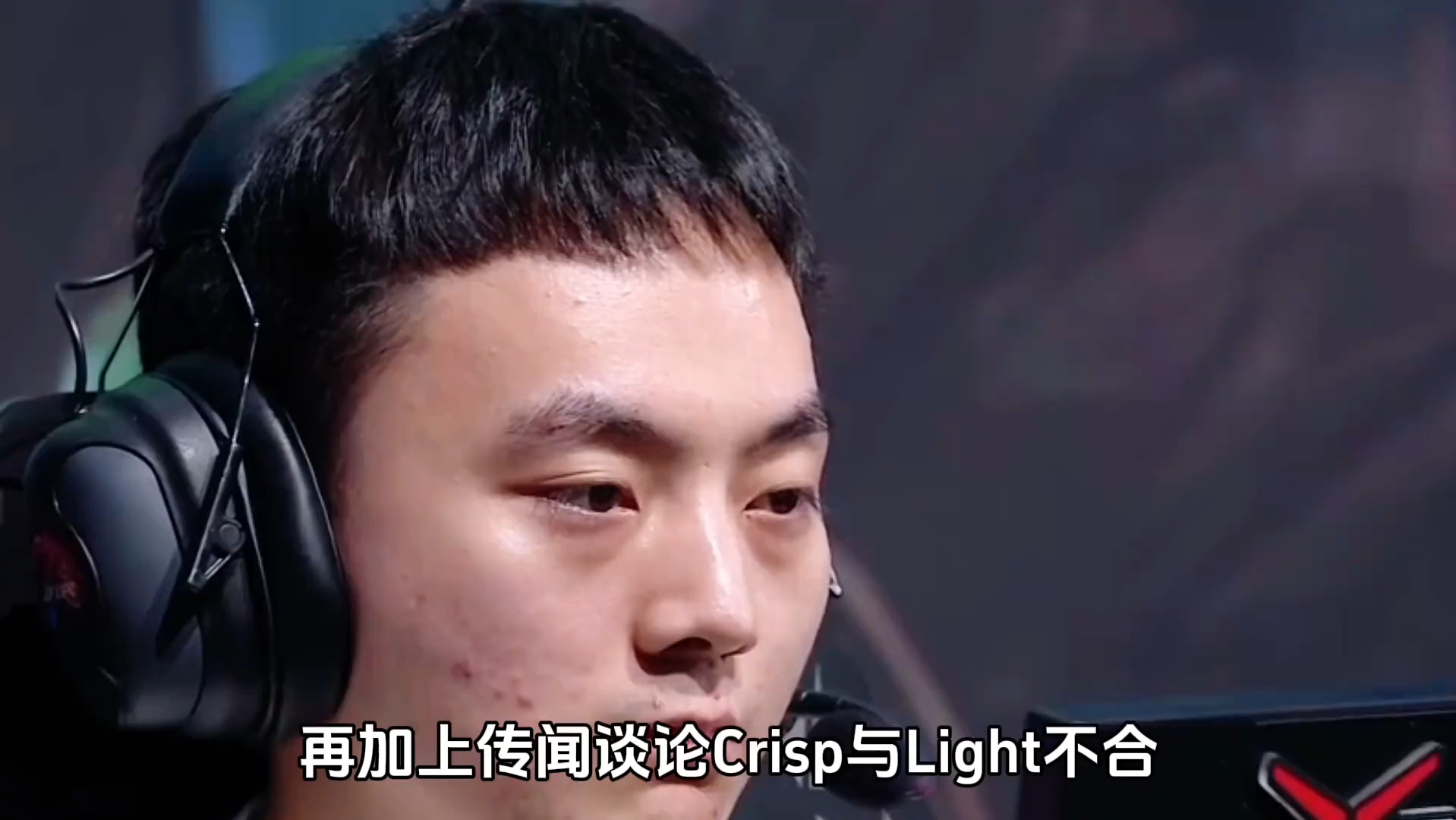 开云体育入口-包含TES人员变动公告：Hang加盟，TESC辅助fengyue上调至一队的词条