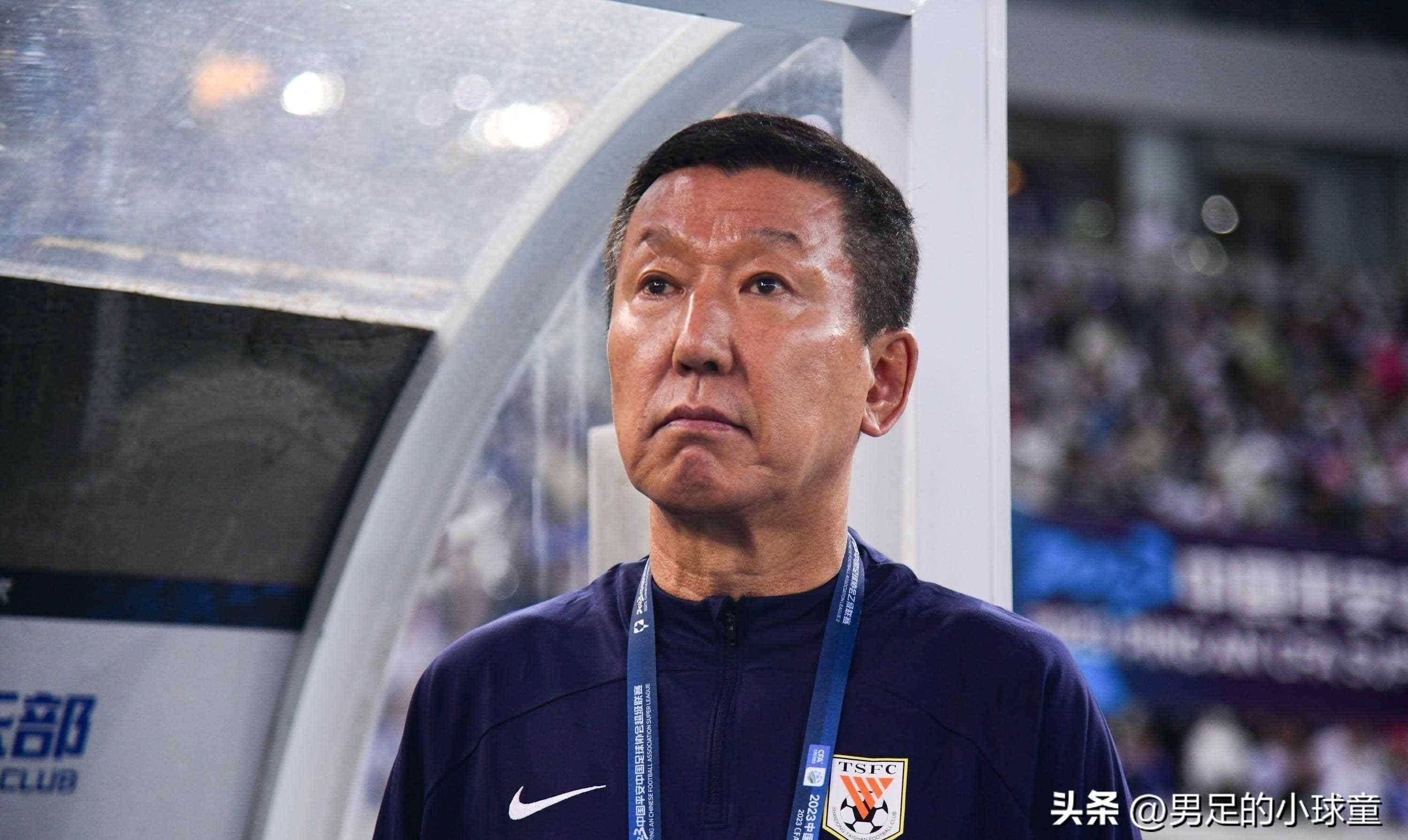 爱游戏-泰山大洗牌!名记曝2外援5本土将离队崔系球员找下家
