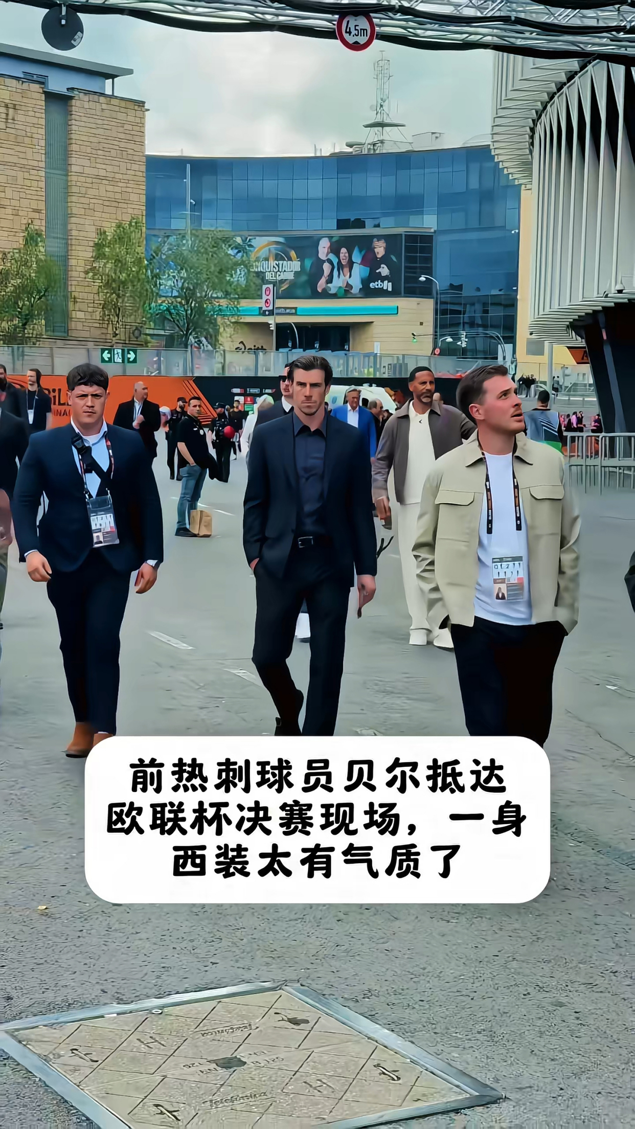 多队向热刺询问租借摩尔事宜，流浪者是球员热门下家