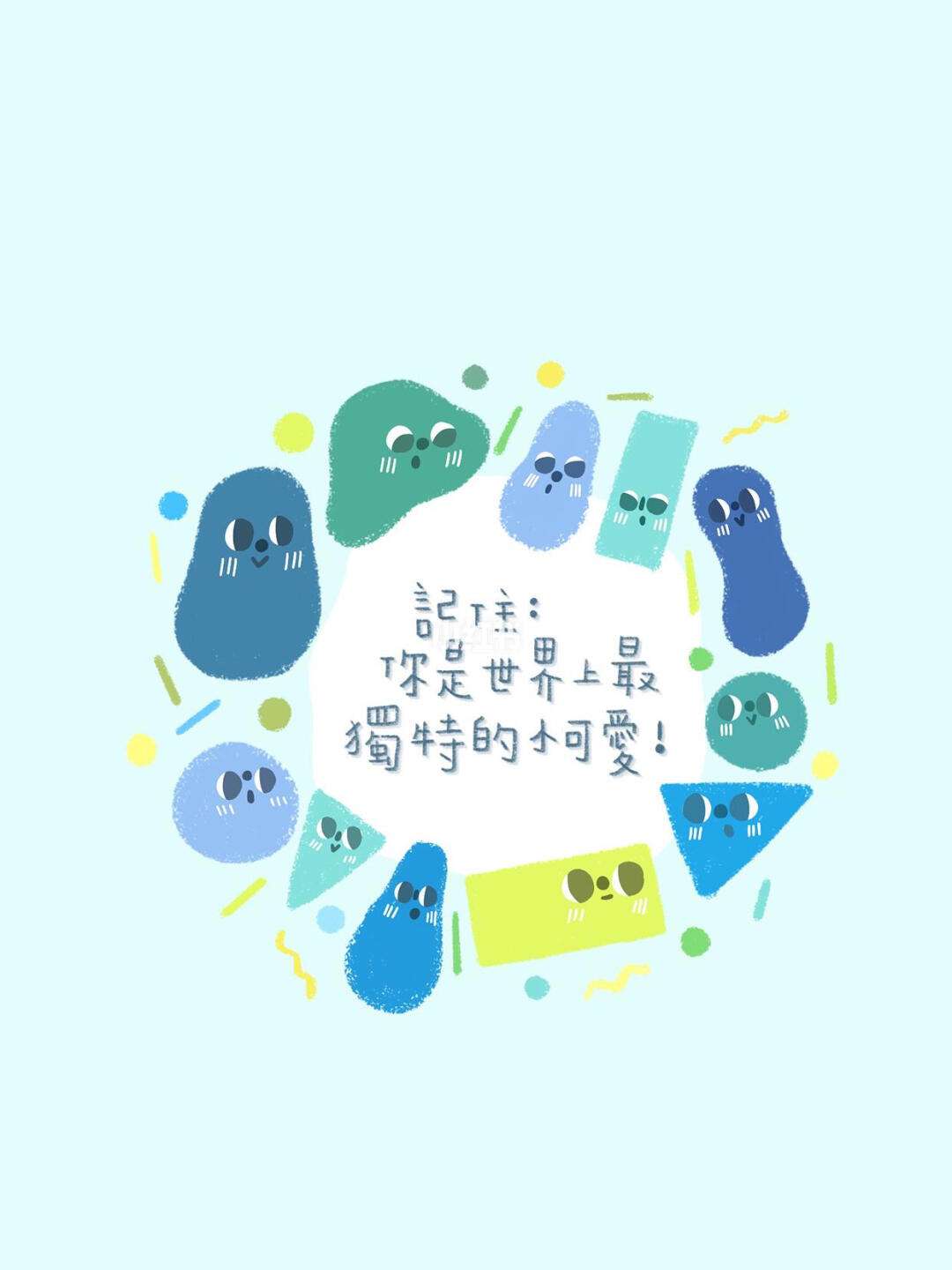 开云体育登录-赵俊峰分享休赛期日常：希望我热爱的，你也会喜欢
