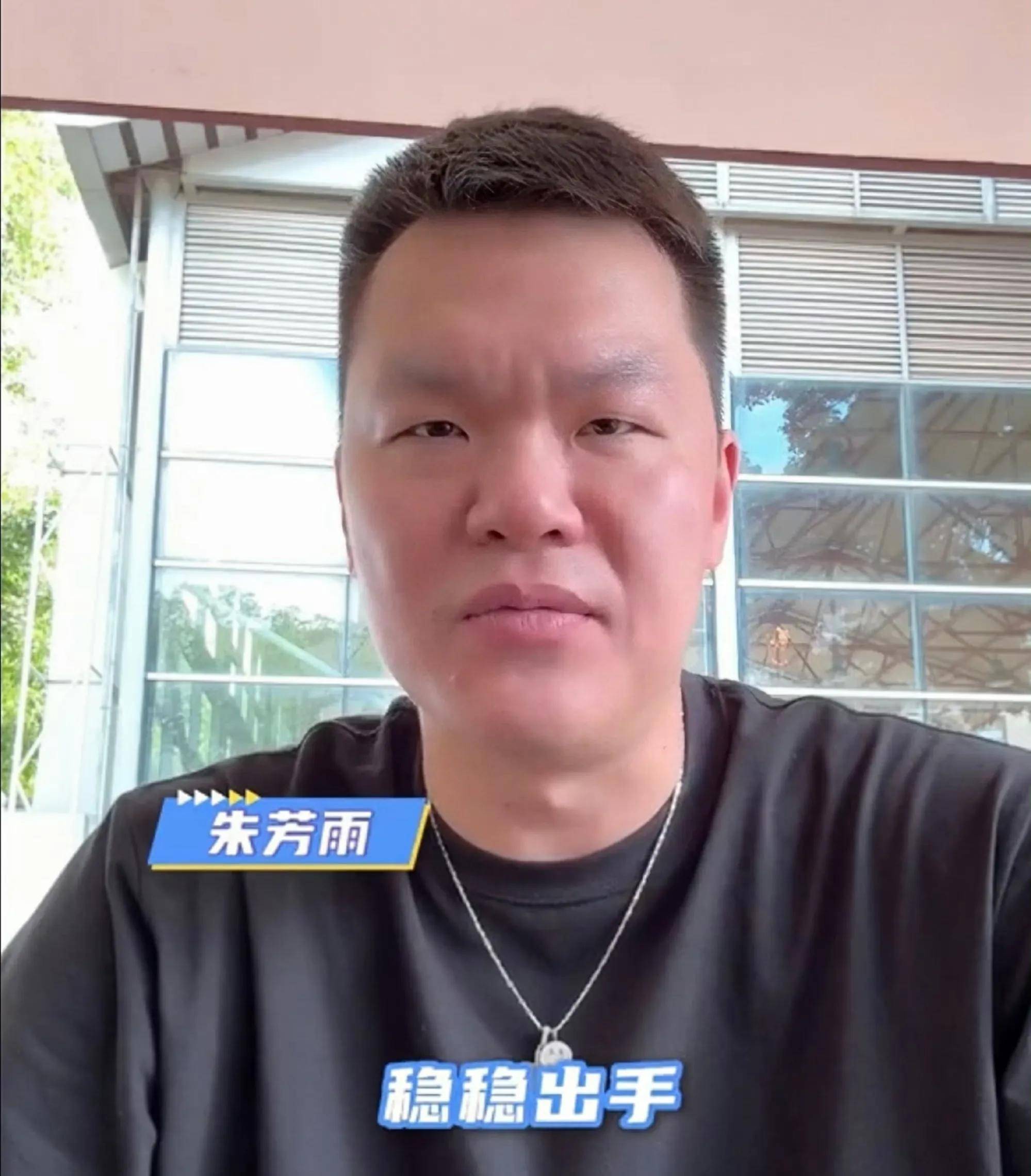 爱游戏（ayx）-CBA新赛季保护合同最低年薪30万元以落选秀身份签的15万的简单介绍
