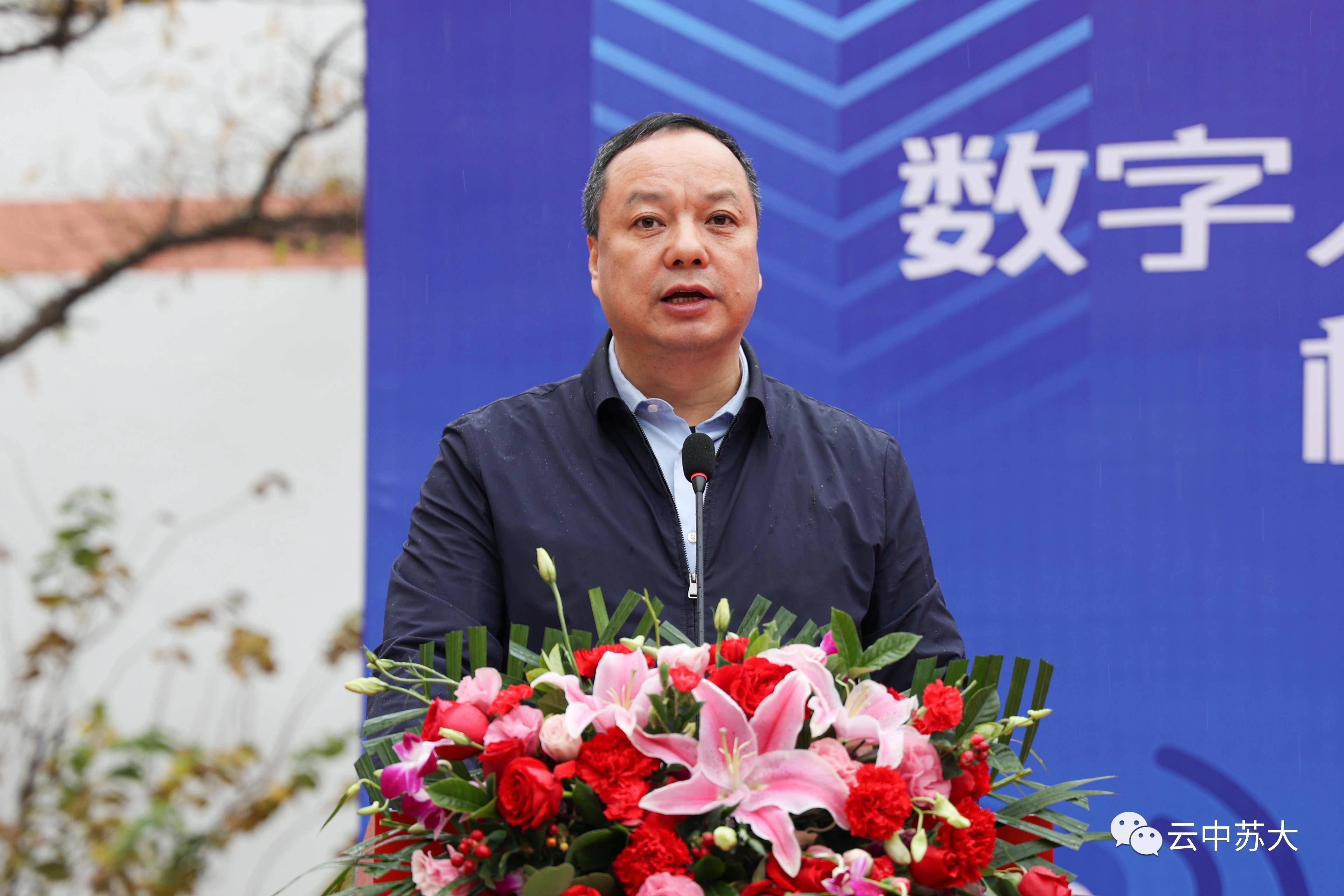 开云-苏州大学副校长前往训练基地，为苏州队守门员纪振勇拨穗的简单介绍