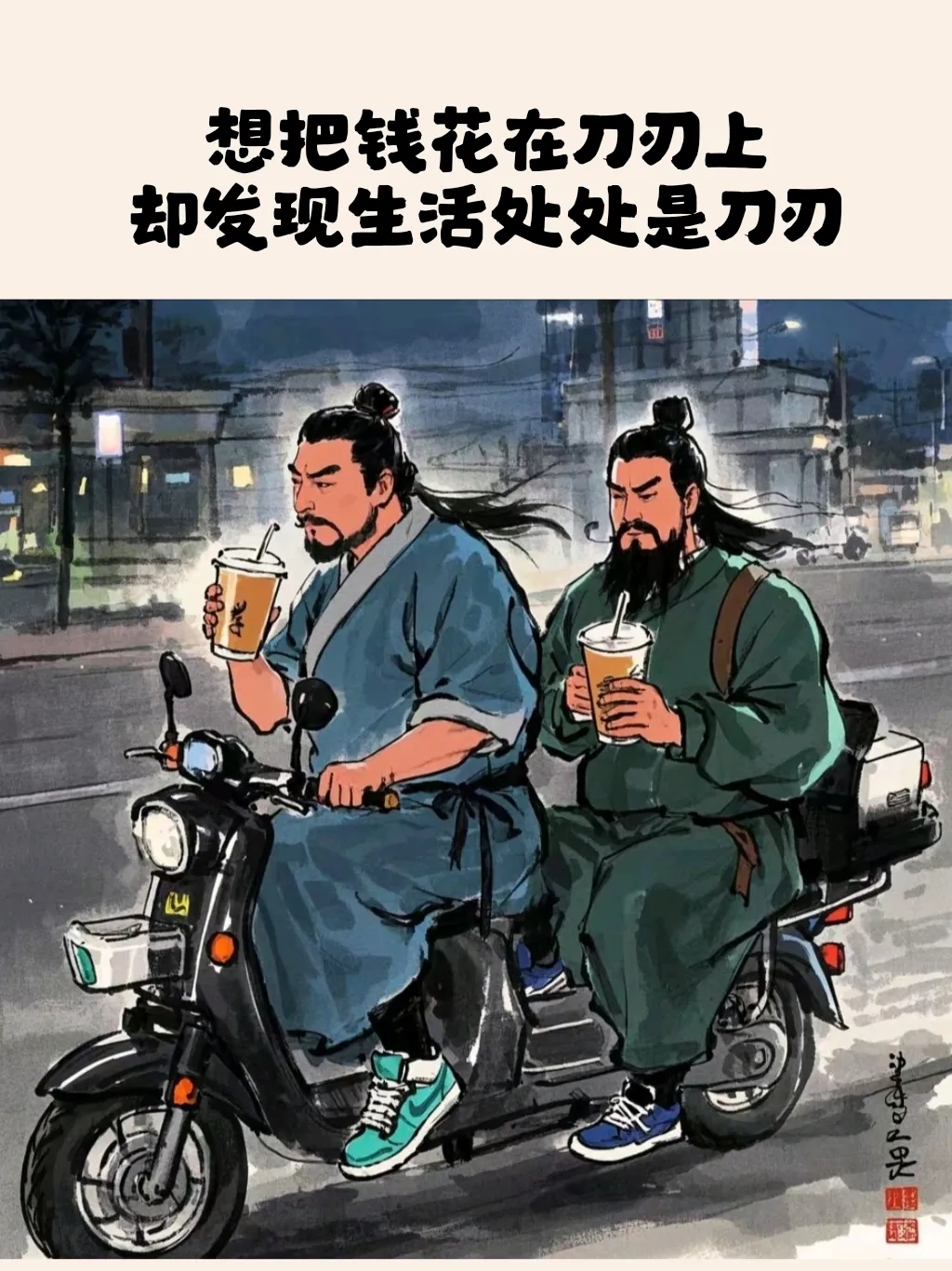 YuYu6把0杀，白龙马6把1杀，这种货色还留着配种啊？我上我也行！的简单介绍