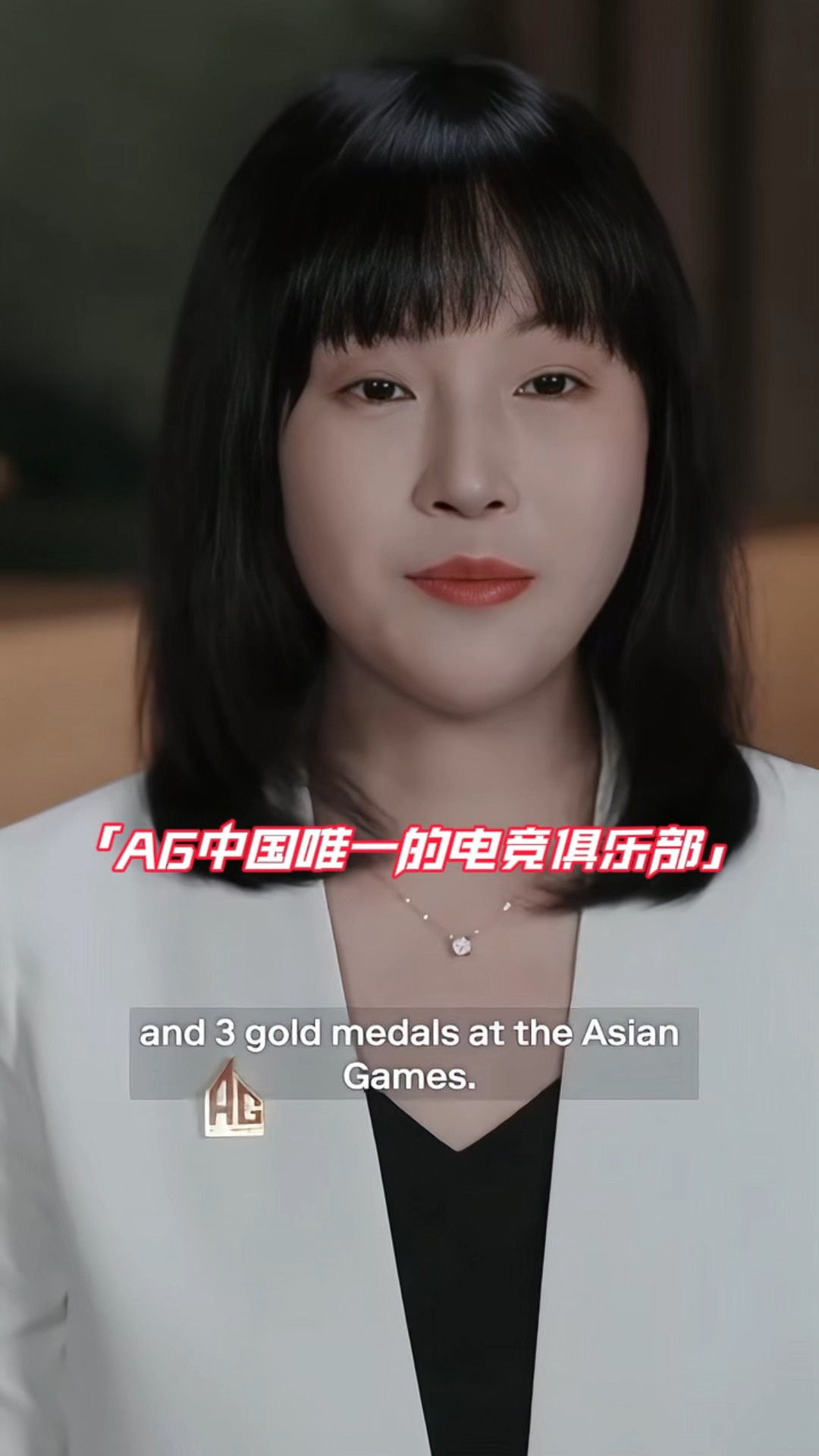 星空体育平台-包含EWC英雄联盟AG.AL无缘冠军，主教练称队员没让任何人失望的词条  第2张