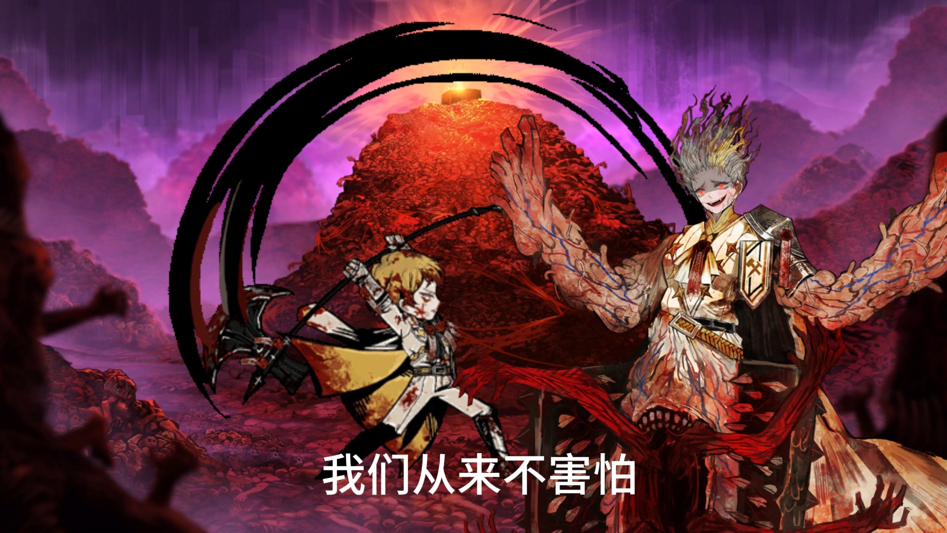 开云体育app-阿斯：劳尔-莫罗只想去阿贾克斯，因为那里可以  第2张