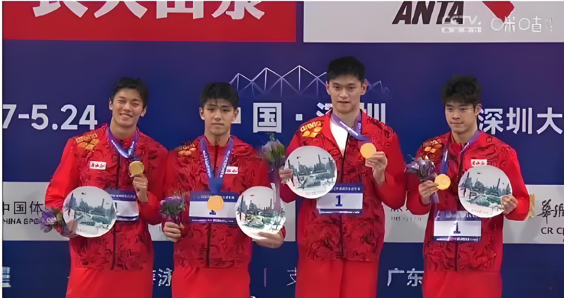 多米全站-关于世锦赛男子4x200米自由泳接力预赛：中国队第六晋级决赛的信息