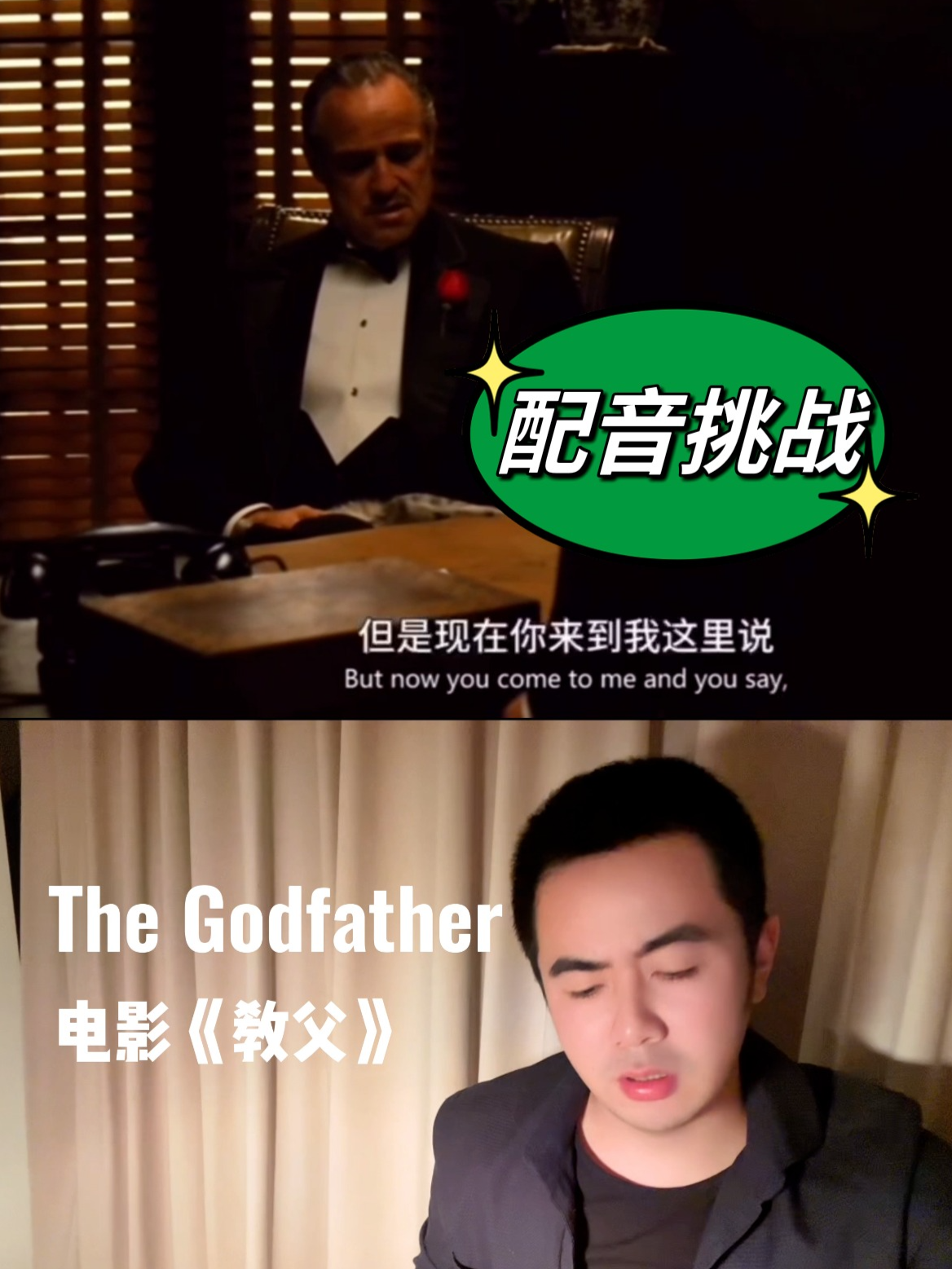 金沙娱乐-关于哈托：教练们告诉我应以范迪克为目标，但我一直视廷伯为榜样的信息