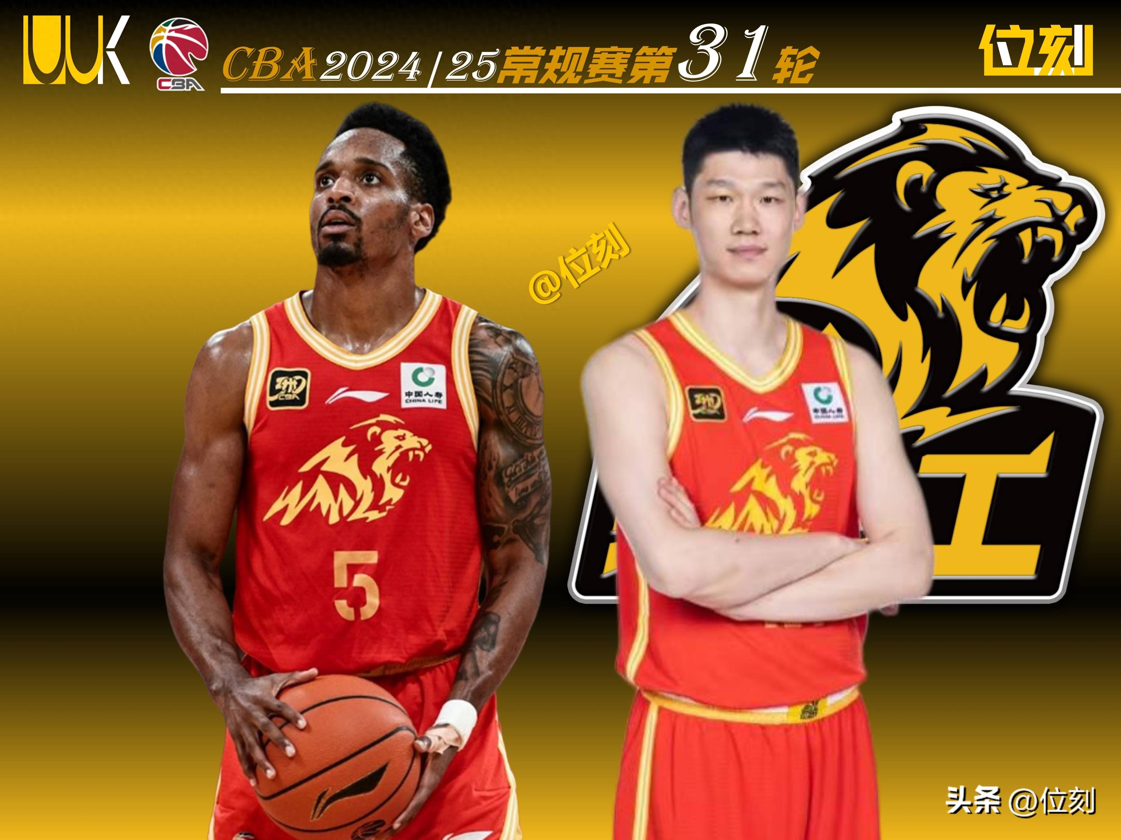 开云体育电脑版-包含胡金秋21+11广厦胜浙江邹雨宸20分北控负山东的词条  第3张