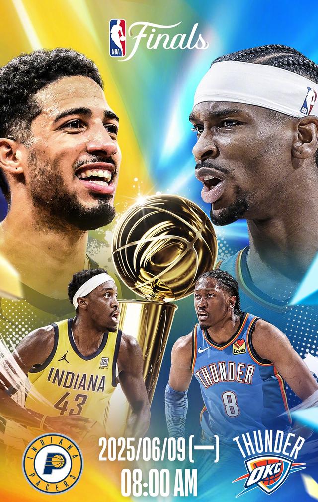 星空体育-花呗恭喜亚历山大带领雷霆拿下NBA总冠军！  第2张
