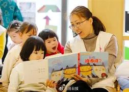 开云-托蒂：劳塔罗的发言不合时宜，队长和主席一起发