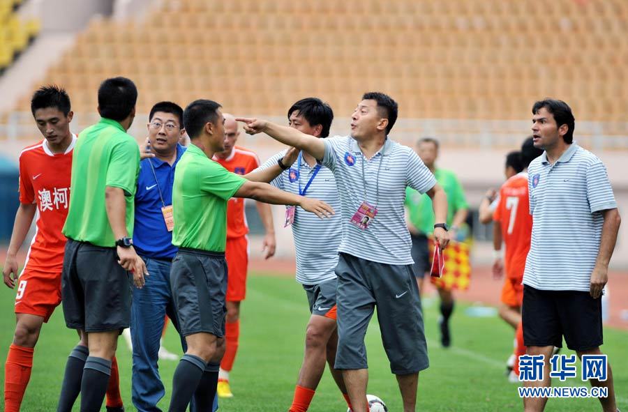 关于中甲第25轮裁判安排揭秘:VAR裁判助力争二大战的信息 关于中甲第25轮裁判安排揭秘:VAR裁判助力争二大战的信息