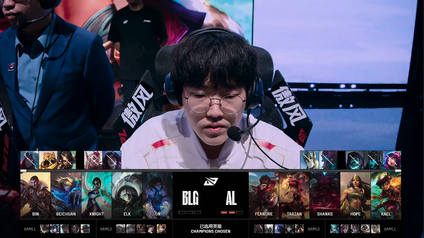 关于AL积分最高将作为LPL二号种子出征的信息