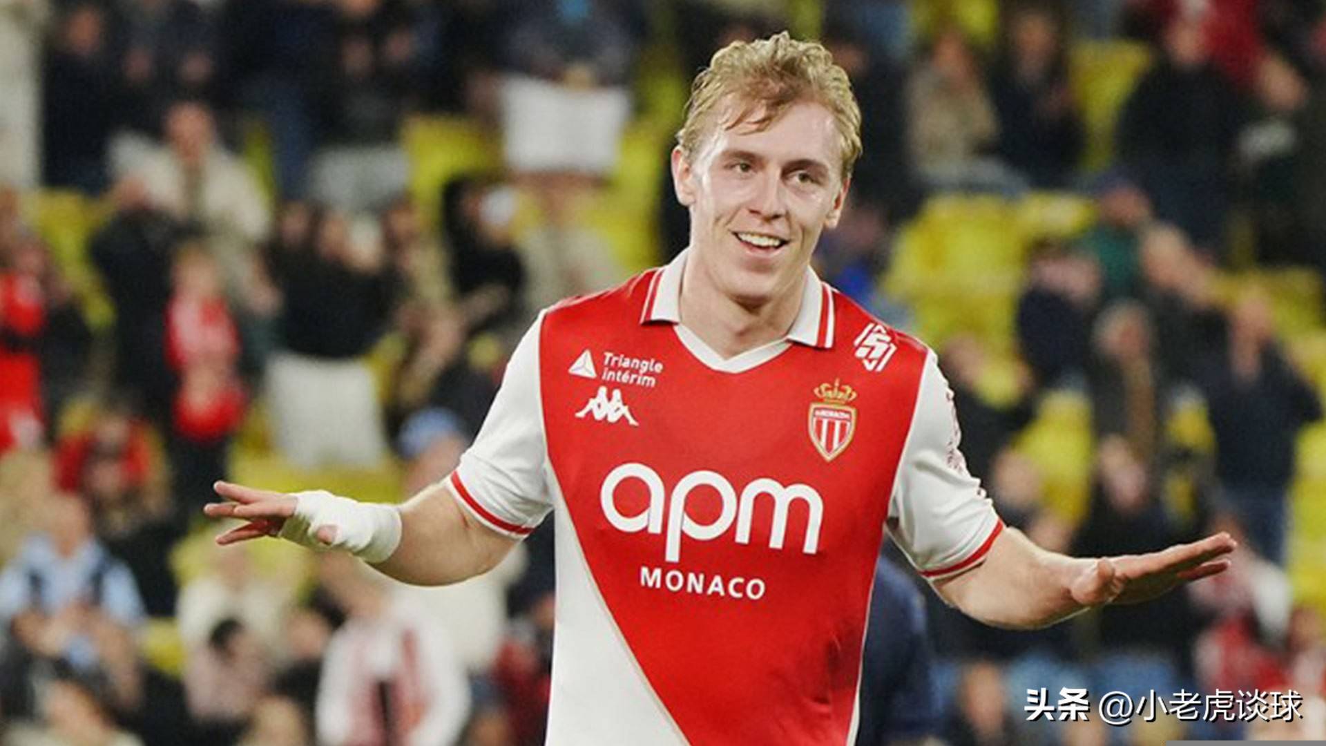 关于欧冠赛前，阿森纳为去世的青训球员比利-维加进的信息