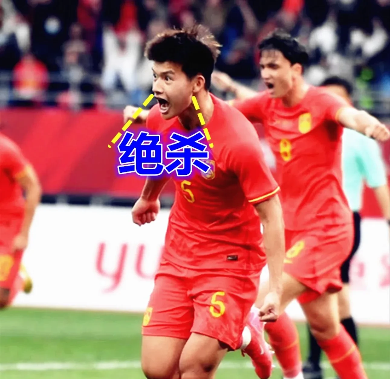 包含中国足球只是软件不行？NO！韩国教练吐槽成都蓉城草皮是灾难！的词条