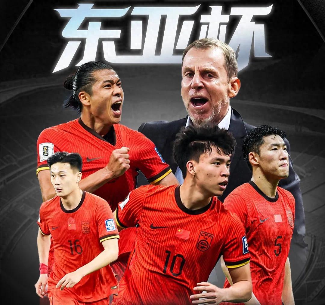 谁说中超和中甲水平低，中国香港队征战东亚杯，有多人来自中甲！的简单介绍  第1张