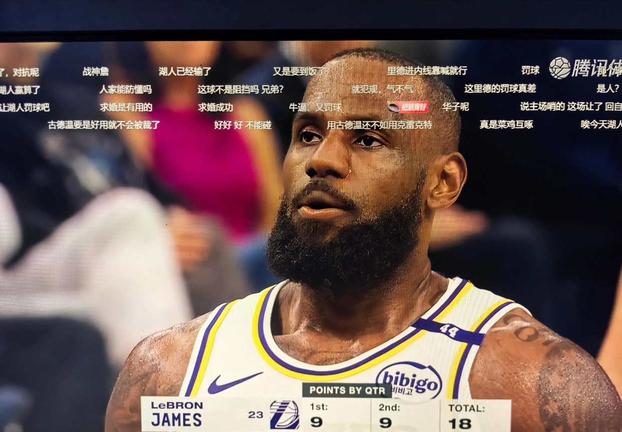 包含詹姆斯回应技术质疑，纳什力挺NBA历史得分王的词条  第2张