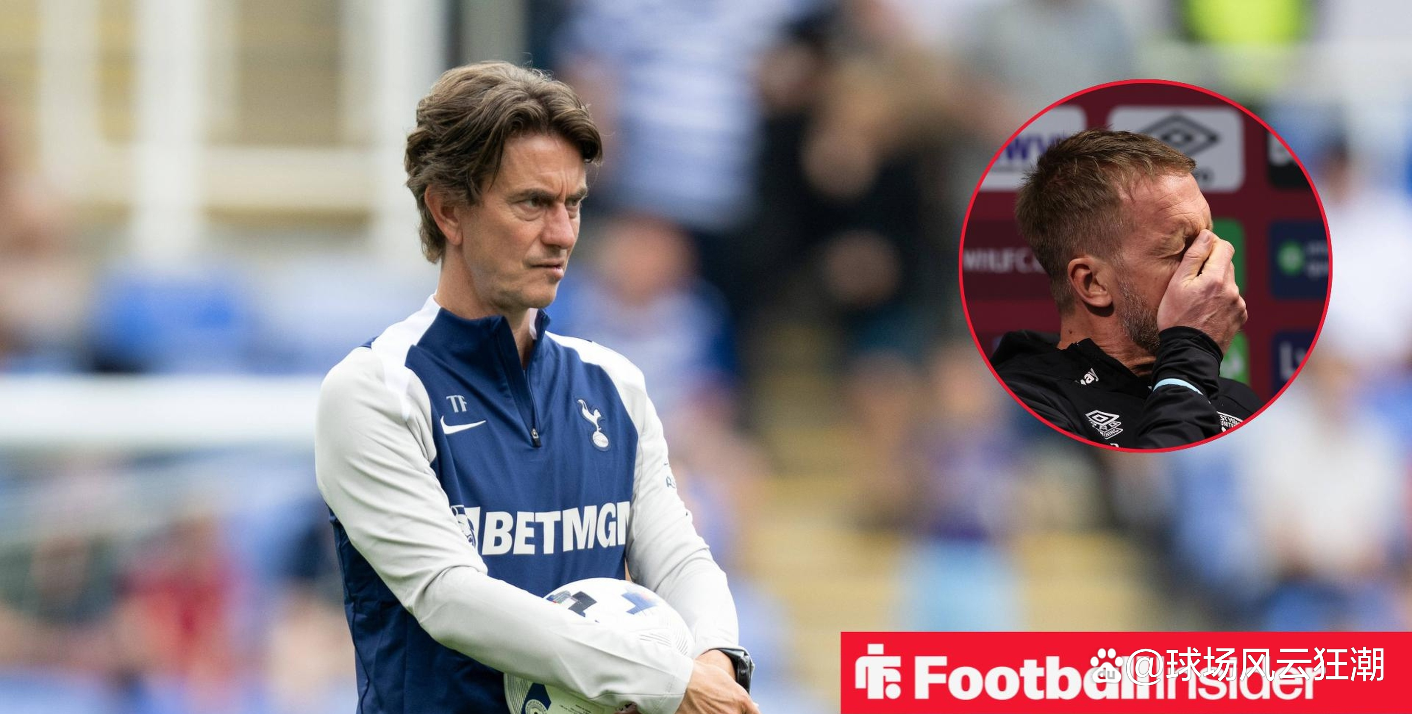 维萨接受采访谈弗兰克加盟热刺:他准备好执掌这种大球队了的简单介绍 第1张