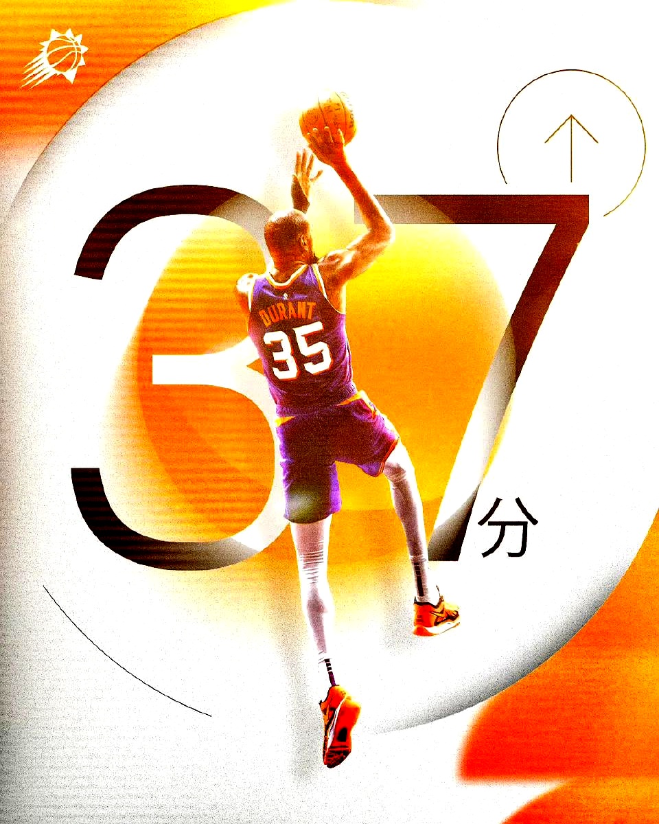 詹姆斯差1记三分平“前前任”三分王雷吉-米勒的简单介绍  第2张