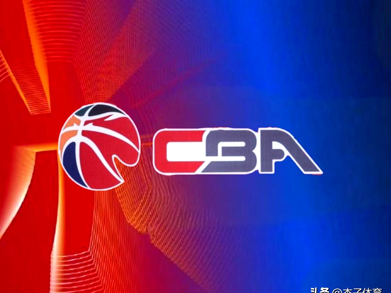 包含CBA俱乐部杯为CBA联赛品牌推广提供助力的词条