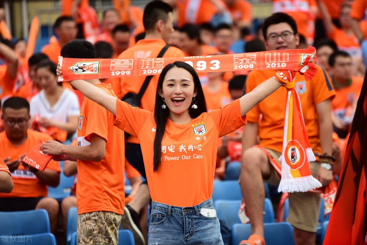 中超联赛第11轮最佳球迷组织评选结果公布