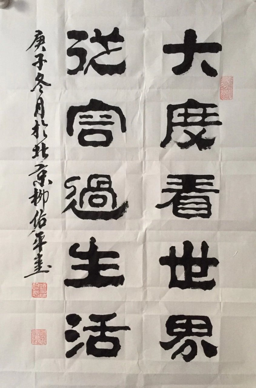 亚历山大：若想夺冠就必须做好细节我们对自己非常严格的简单介绍