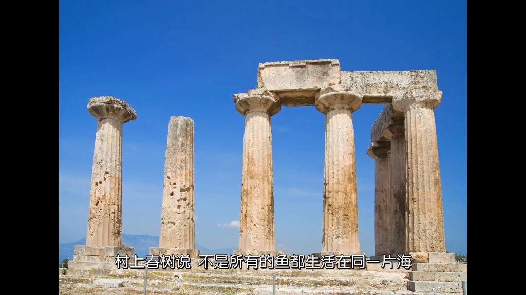 伊万的贡献只有这一点  第2张