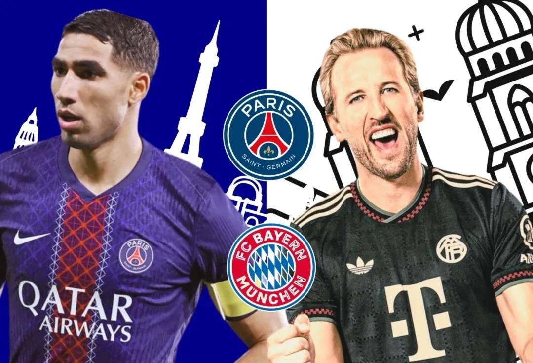 欧冠：巴黎0-1负拜仁，进攻不足暴露，关键进球扭转战局的简单介绍