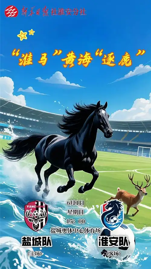 包含新版世俱杯的举办将提升足球文化认同和价值观的传播的词条