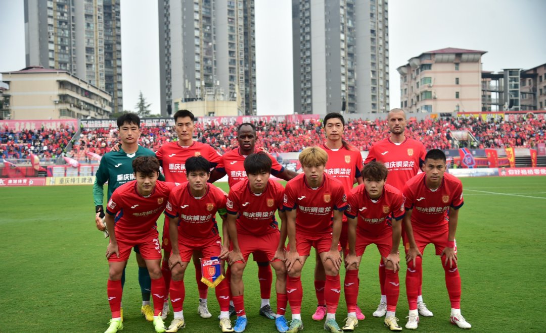 中甲联赛第7轮最佳球迷互动评选结果公布