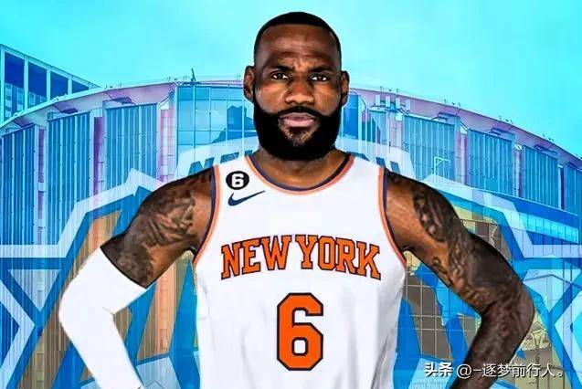 包含詹姆斯若离队下家赔率:骑士第1独行侠第2勇士第3的词条 第2张