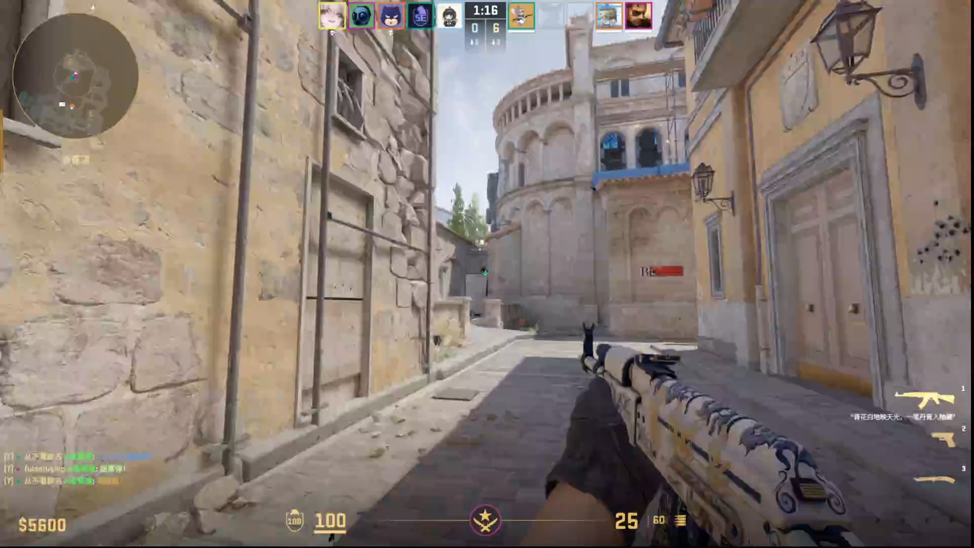 《反恐精英：全球攻势》2025年秋季赛全球总决赛资格赛即将开启的简单介绍  第2张