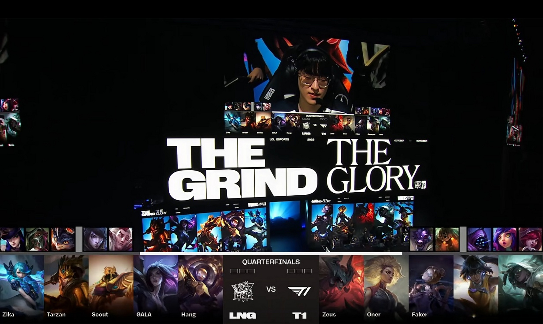 《英雄联盟》S13全球总决赛赛后评估，赛事组织的成功与挑战的简单介绍  第2张