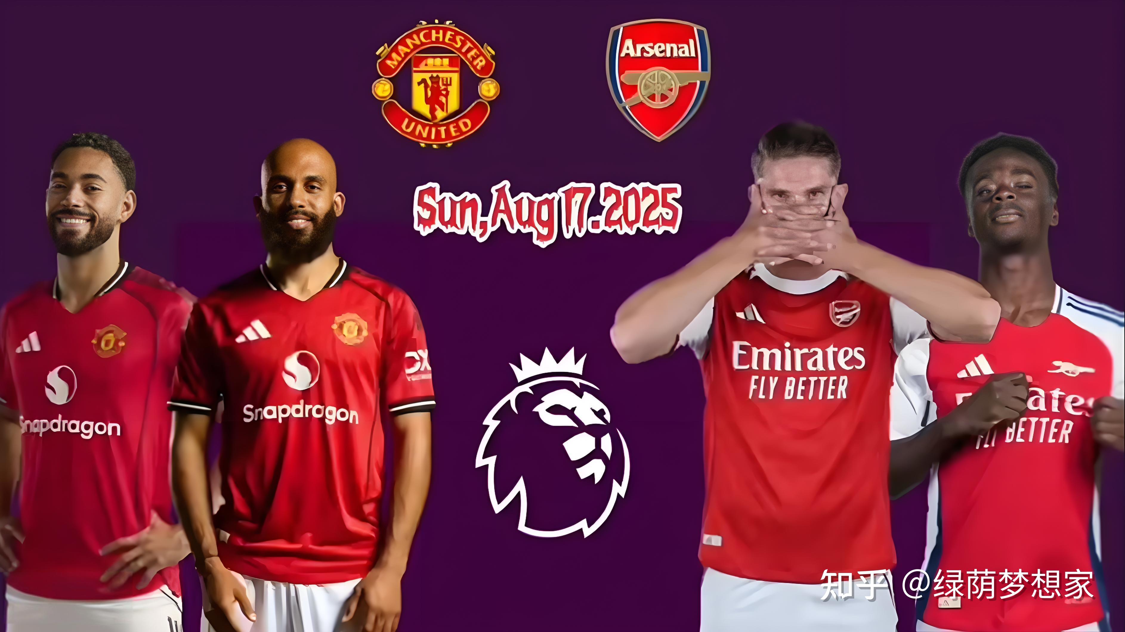 包含因曼联要7000万镑加纳乔难去其他联赛，仅英超能满足要价的词条  第1张