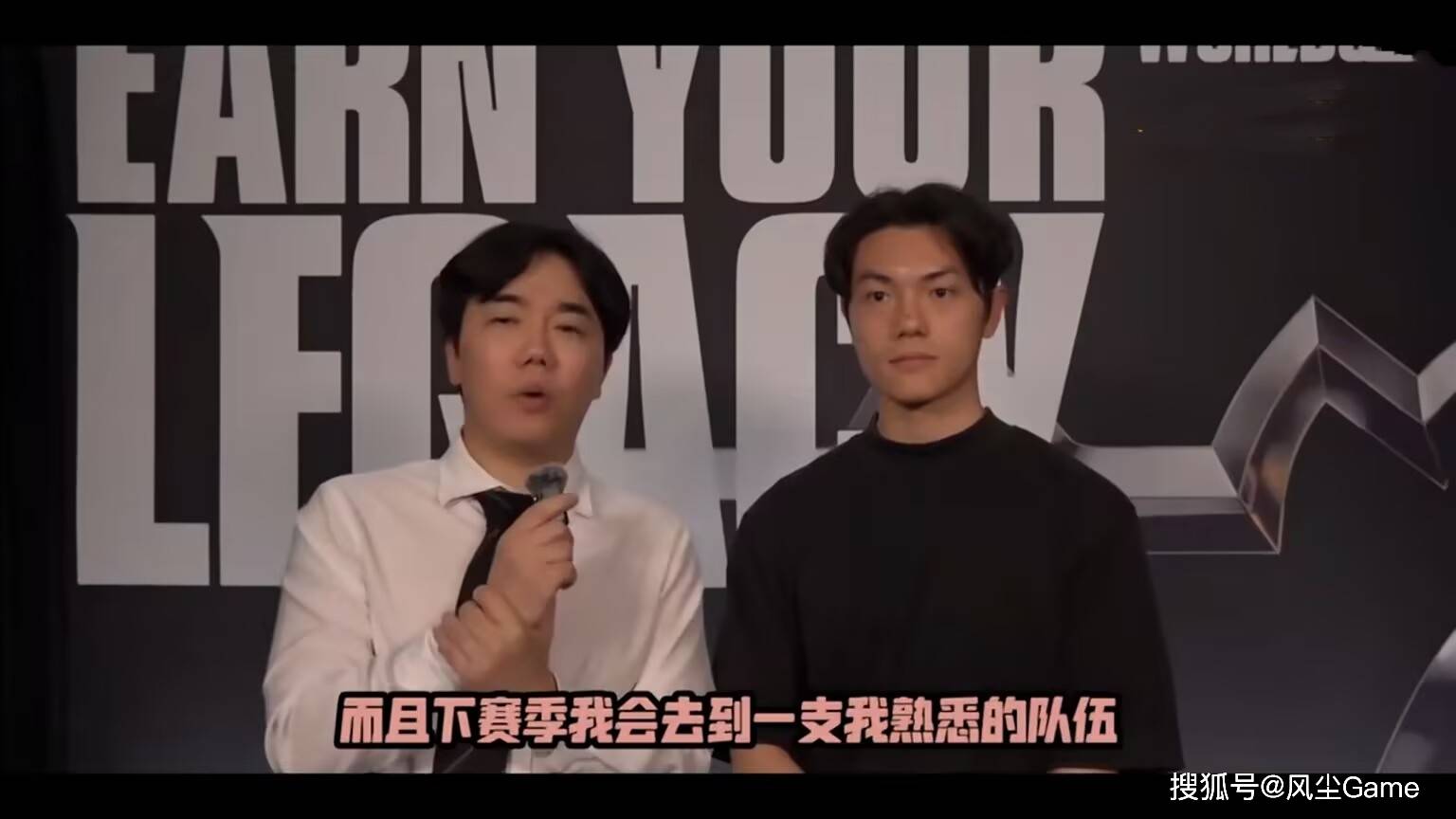 LPL转会期消息汇总：RNG辅助加盟NIP，Hang转会滔搏搭档JKL的简单介绍  第2张