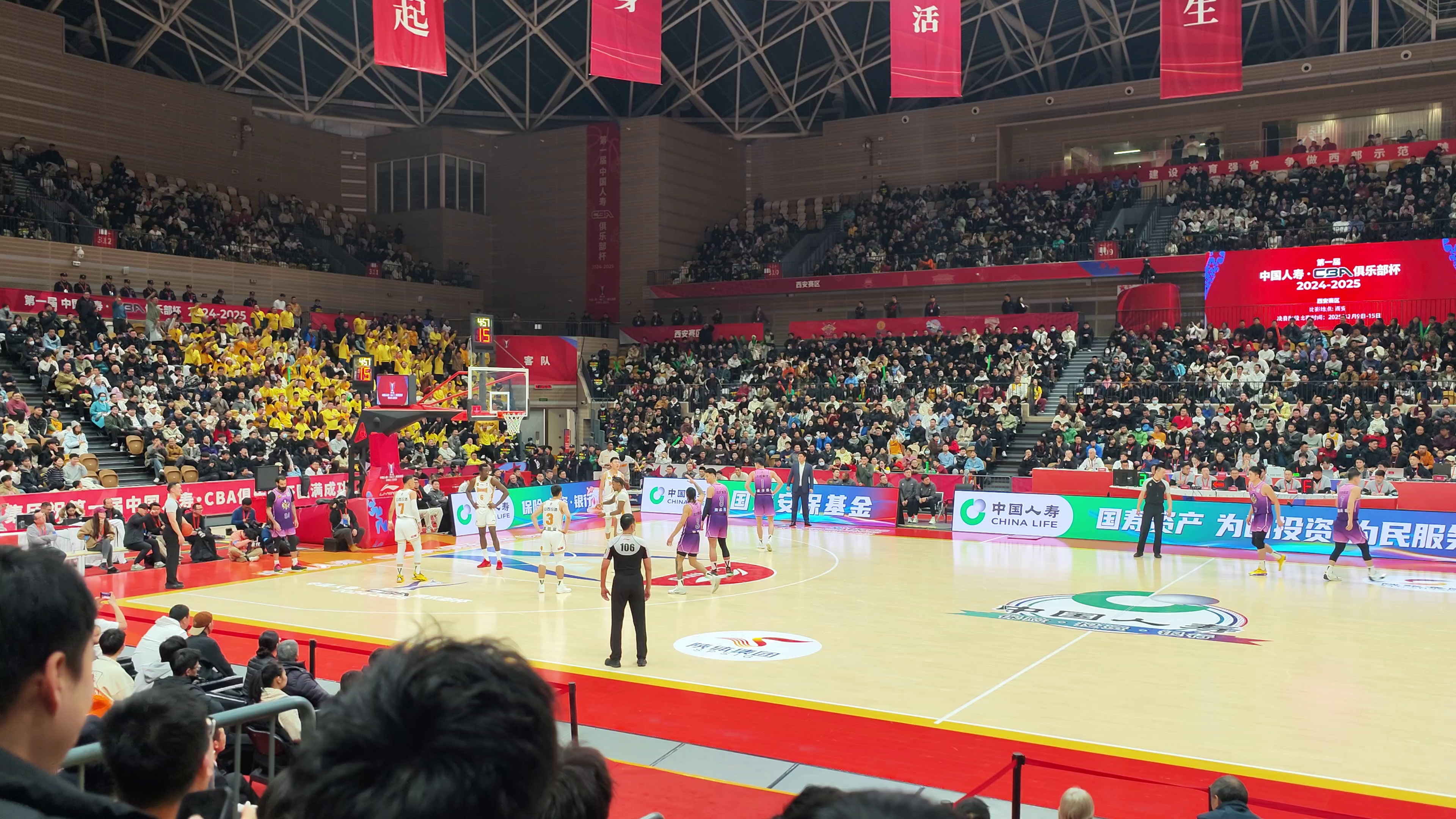 关于CBA俱乐部杯为球迷提供多样化观赛体验的信息  第1张