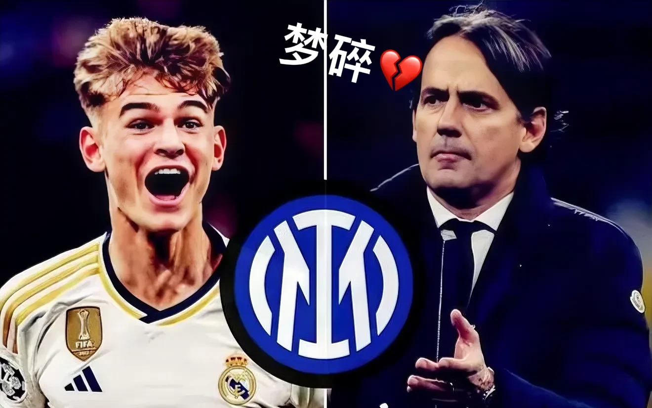 即便被皇马回购，尼科-帕斯也可能再次离队&amp;amp;amp;药厂等多队有意的简单介绍  第2张