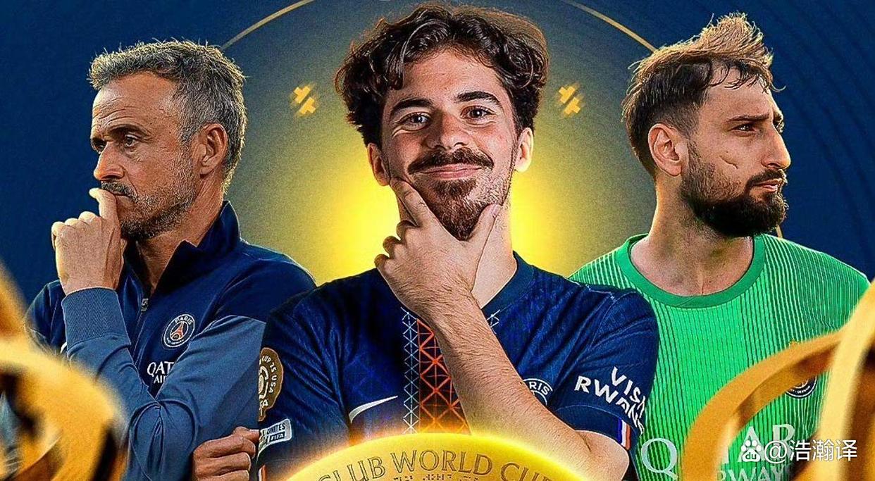 4-0血洗皇马！巴黎用24亿巅峰战定义新王，姆巴佩沦为背景板！的简单介绍  第2张