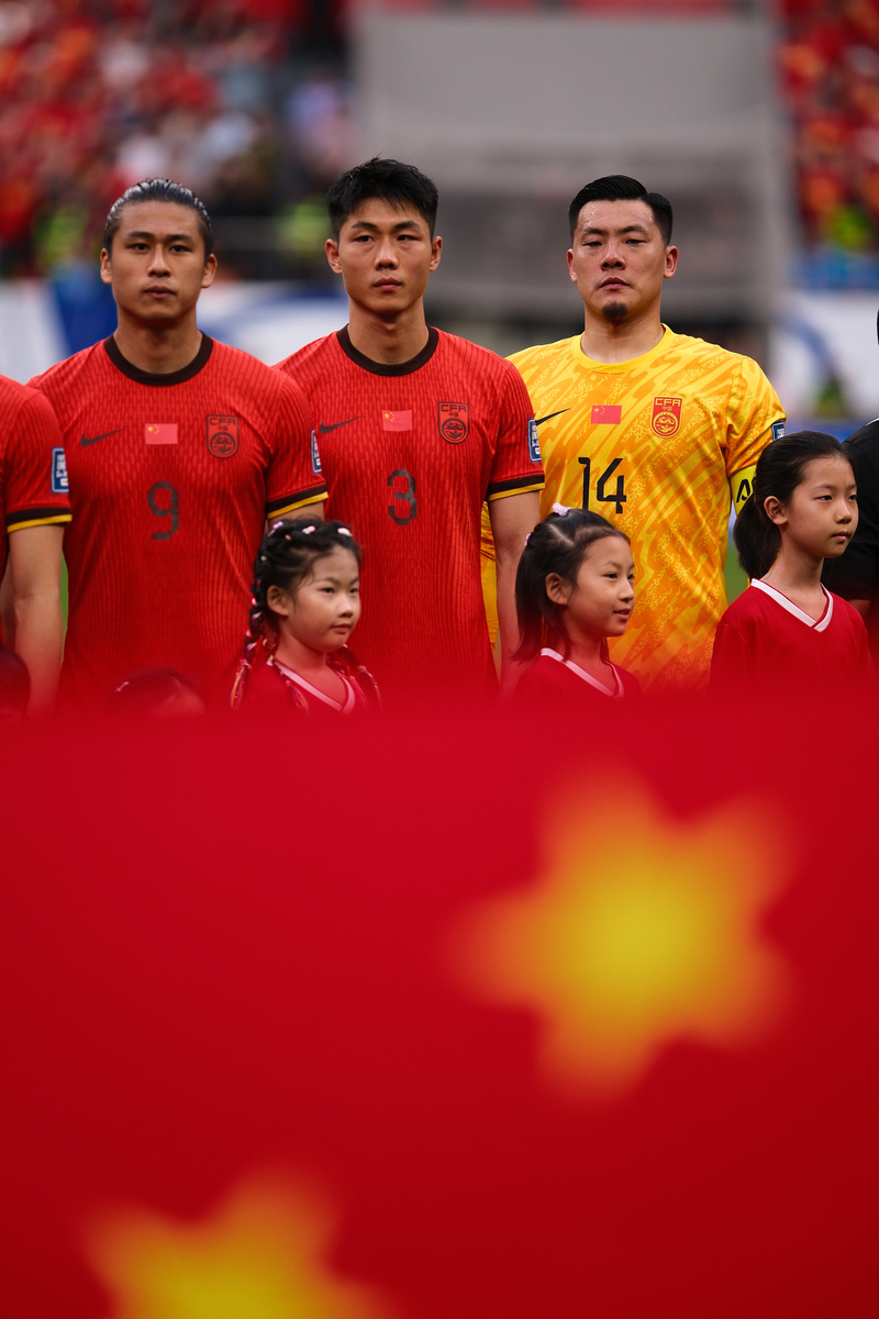 重庆和全国球迷不负国足只盼下一次中国足球不负你我的简单介绍  第2张