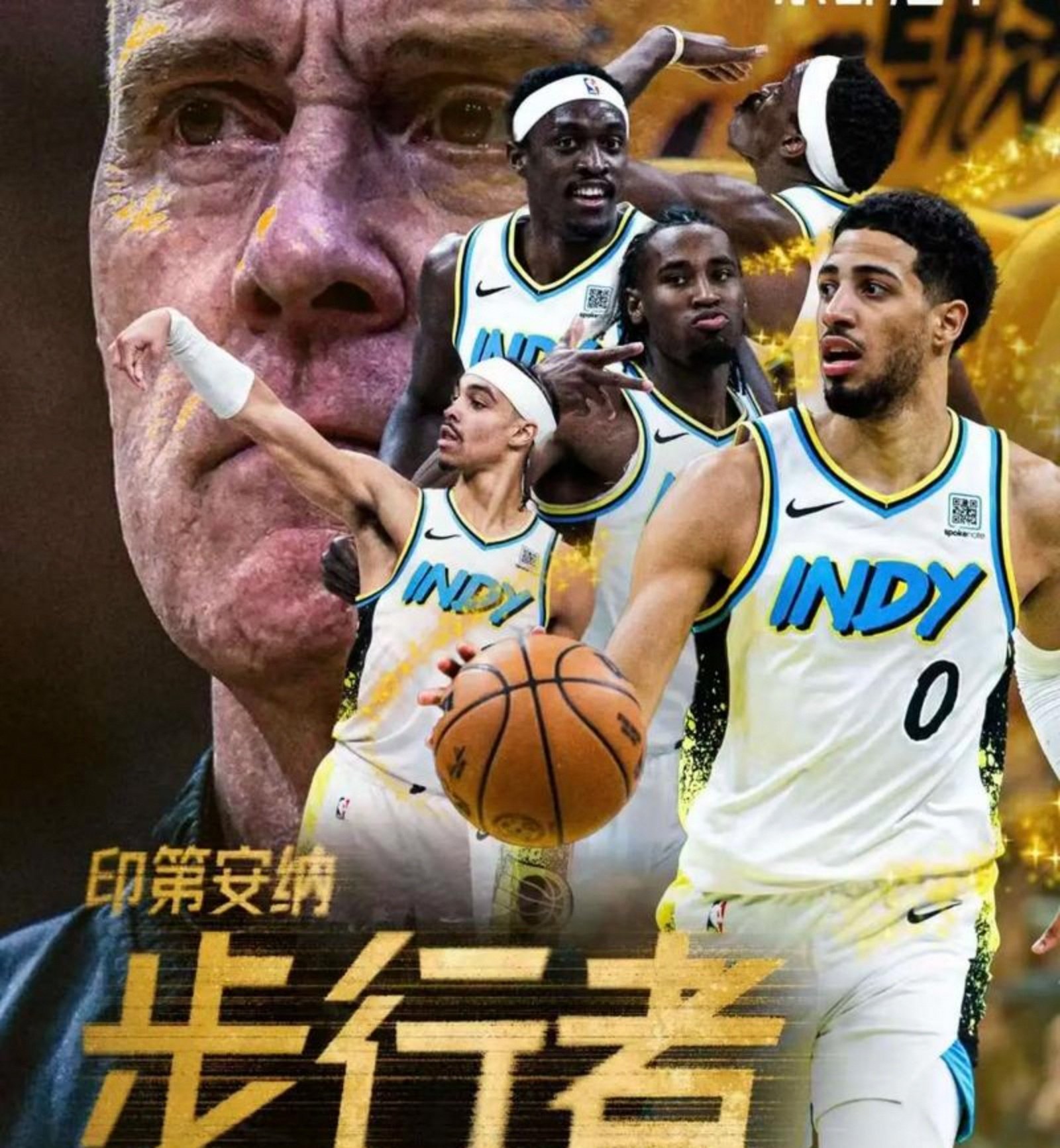 关于火箭将惠特摩尔交易至奇才换来两个次轮签的信息  第2张