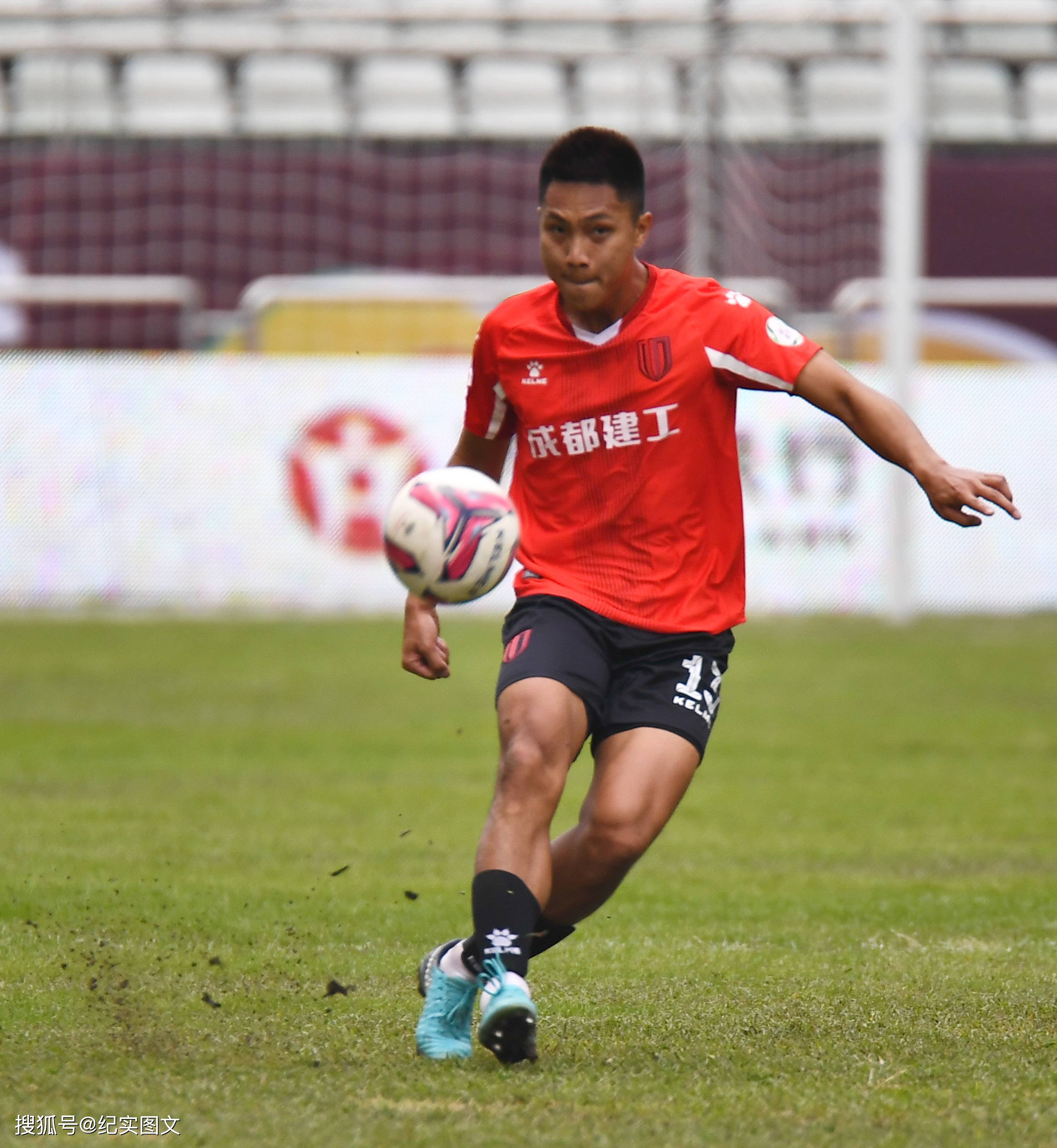 中甲联赛第7轮最佳球迷氛围评选结果公布的简单介绍  第1张