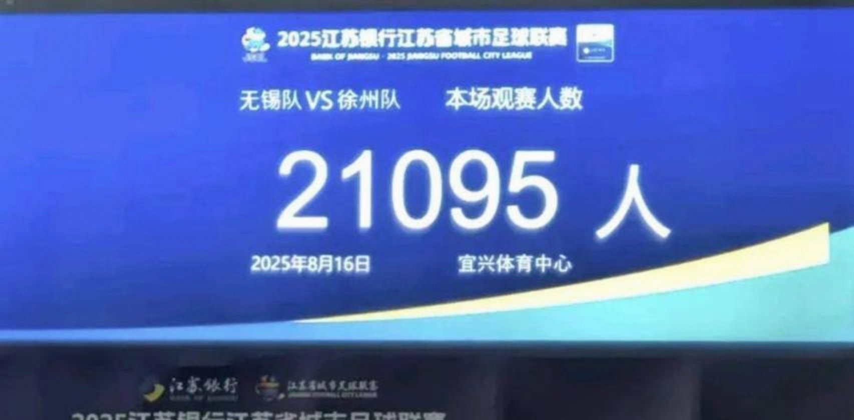 各大赛区2026春季赛备战指南发布。的简单介绍
