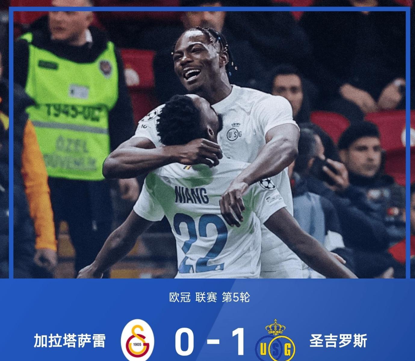 包含穆里尼奥让17岁小孩，三天在欧冠和联赛首秀，至的词条  第3张