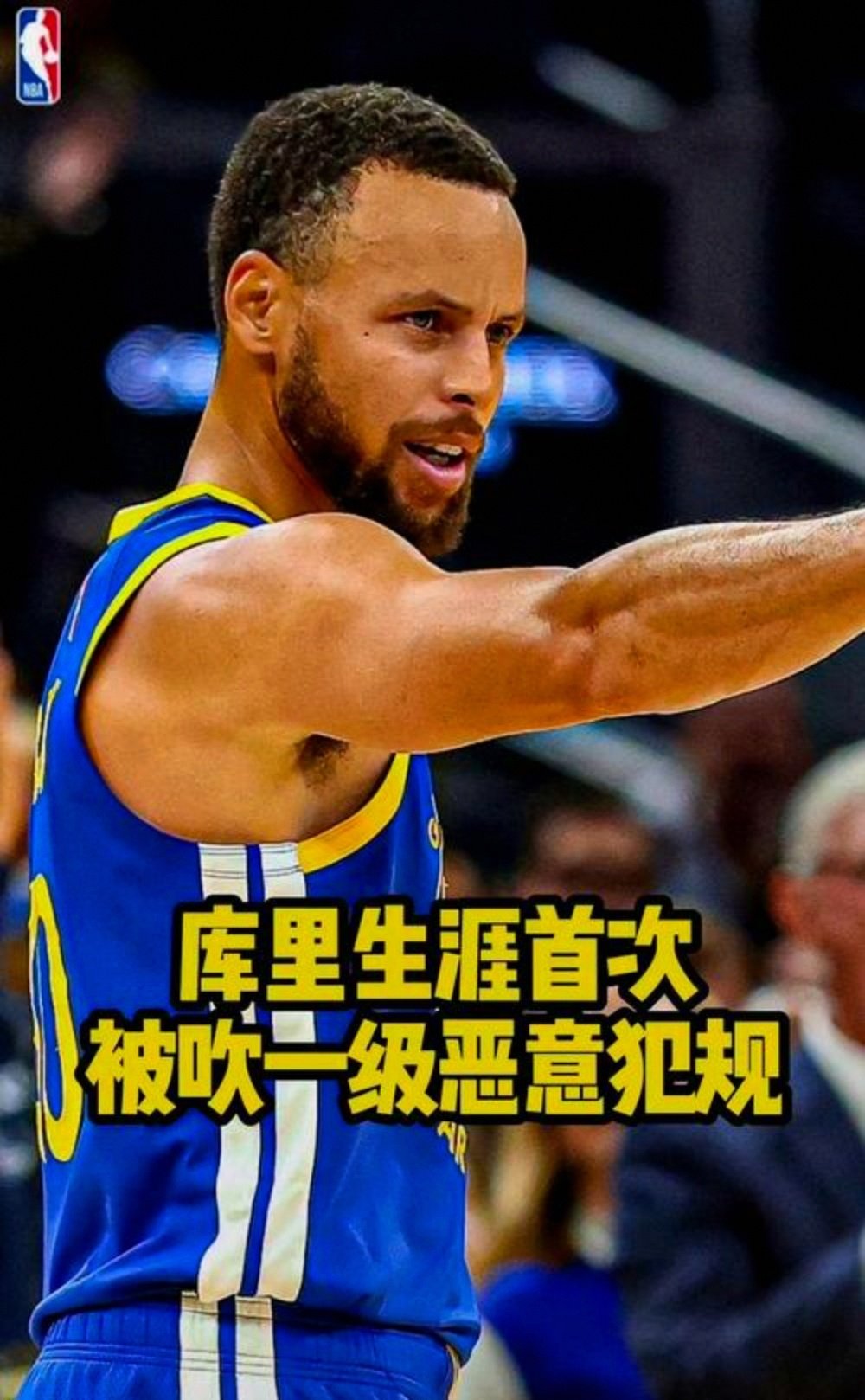 狂轰48分！库里投进12个三分球，仍难挽败局输给开拓者的简单介绍