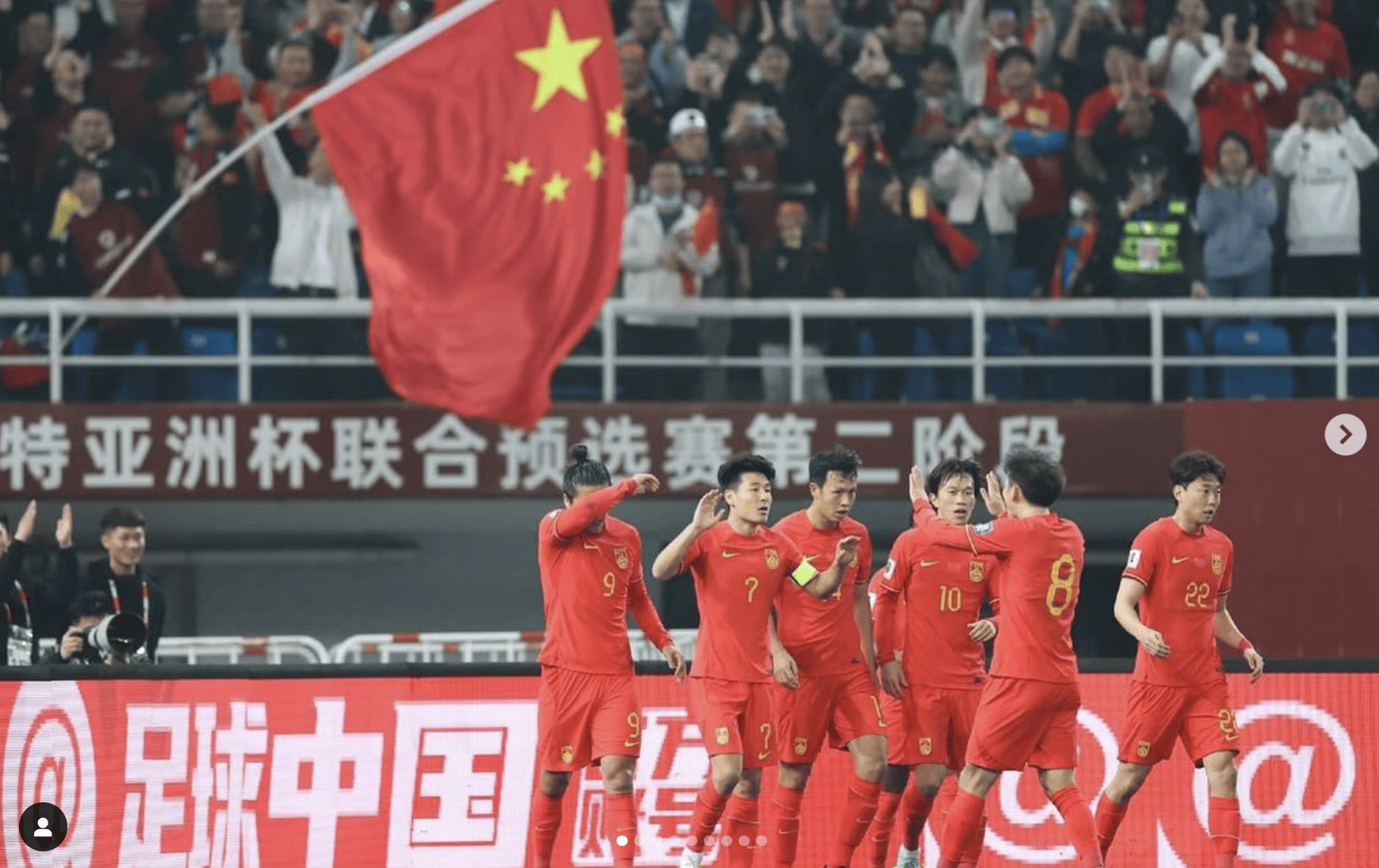 包含国足新帅选拔临近：谁将成为中国足球的未来引领者？的词条  第2张