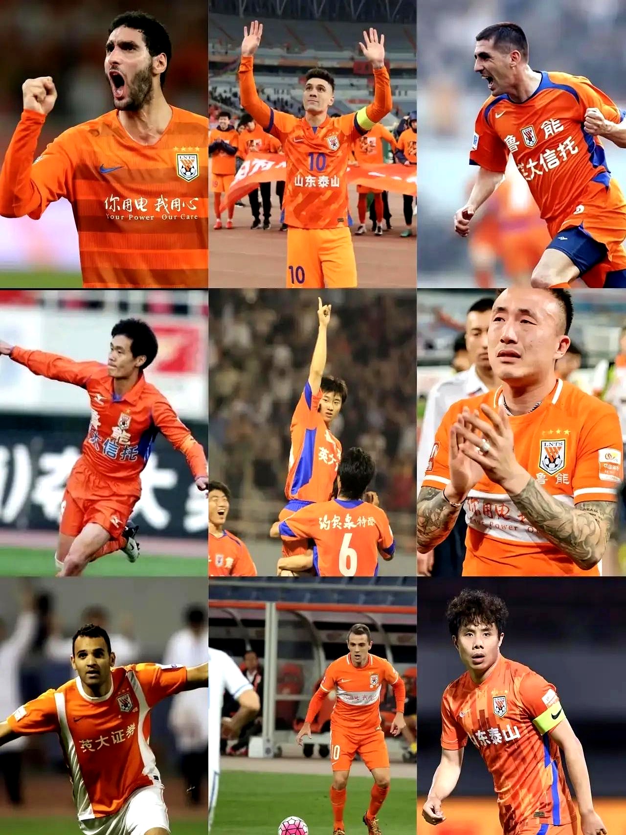 包含泰山队瓦科并非不可或缺，增加一名中场外援球队的阵容将更加合理的词条  第1张